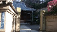 DSC00271.JPG